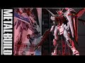 【フィギュア紹介】METAL BUILD　ストライクルージュ　オオトリ装備　【フィギュア観賞】コマ撮り（stop motion)もちょっとだけあるよ！