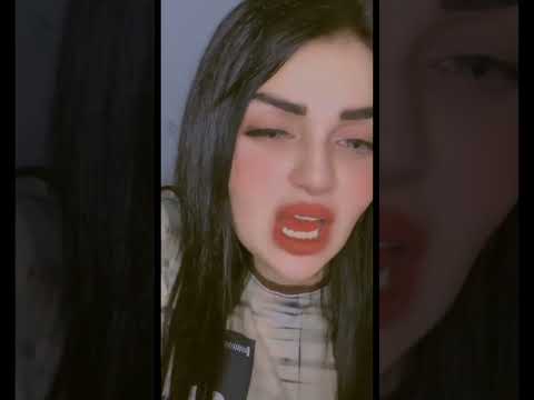 بسته عراقيه انا عاشك بدويه مومال احب حضريه