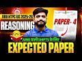 RRB NTPC UG 2026 | NTPC UG Reasoning Expected Paper - 4 | Lakshya Sir