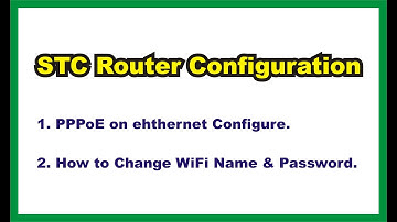 STC Router Configuration in urdu