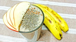 Apple Smoothie for Weight Loss | Apple Smoothie to Lose Weight | How to Make Apple Banana Smoothie