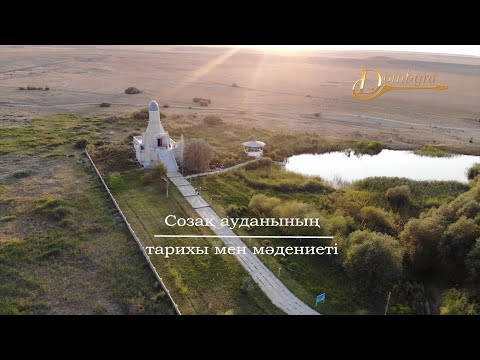 Том Круздың жалаңаш суреті
