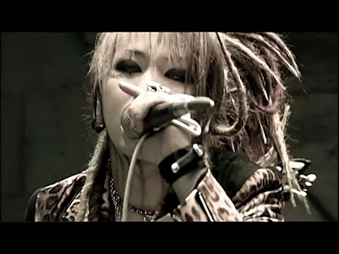 The GazettE FILTH IN THE BEAUTY HDフル