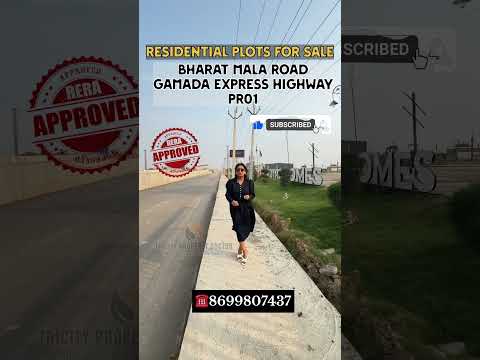 Aerotro Homes Sector 102 GMADA RERA GMADA Approved Project PR01 GMADA Expressway 918699807437