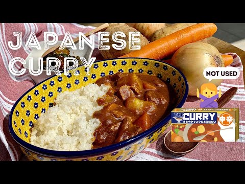 【カレー粉から作るカレー】海外・ポーランド・その辺のスーパーで買える材料のみ！