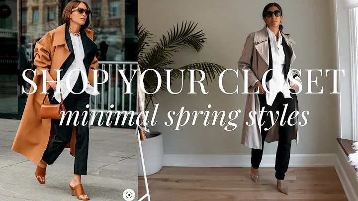 Shop Your Wardrobe: Minimal Spring Outfits | Slow Fashion