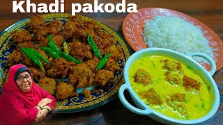 Kadhi Pakora Recipe in hindi पकोड़ा कढ़ी बनानेका सबसे आसान तरीका। Pakoda Kadhi Tips nTriks