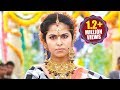 Lakshmi Raave Maa Intiki Climax Scene Naga Shourya Avika Gor