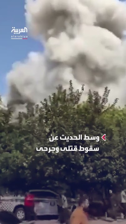            
 - نشر قبل 16 دقيقة