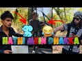 Lift mang ke galti kar di  hathi mein dhakka  ukvlogs06