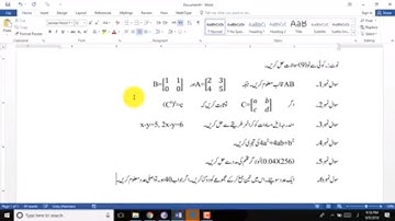 How to create mathematics Question Paper in Urdu in microsoft word 2016