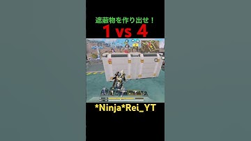 【CODモバイル】ディフェンダーは、目眩しだけじゃない⁉︎ #codmobile #codモバイル #キャラコン #横スラ #猛者