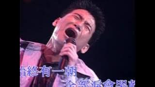 Cry  jacky cheung