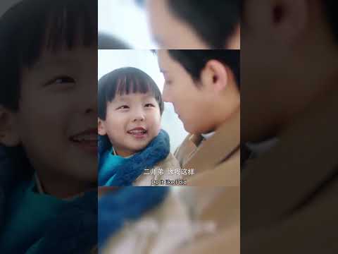 What a cute kiss!!!#daigaozheng #cute #cutebaby #drama #cdrama #kdrama#foryou#shorts