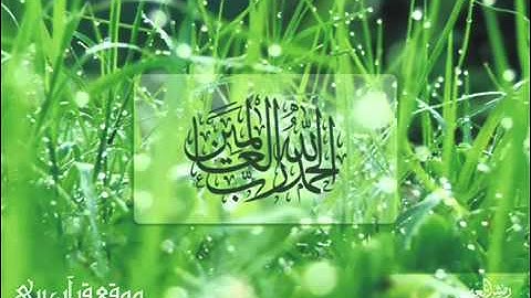 الحاقة سلمان العتيبي تلاوة خاشعة و رائعة .mp4