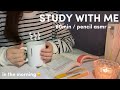 【 STUDY WITH ME 】試験直前の受験生と1時間勉強💡𖤐 ´- 60min / pencil asmr / no bgm