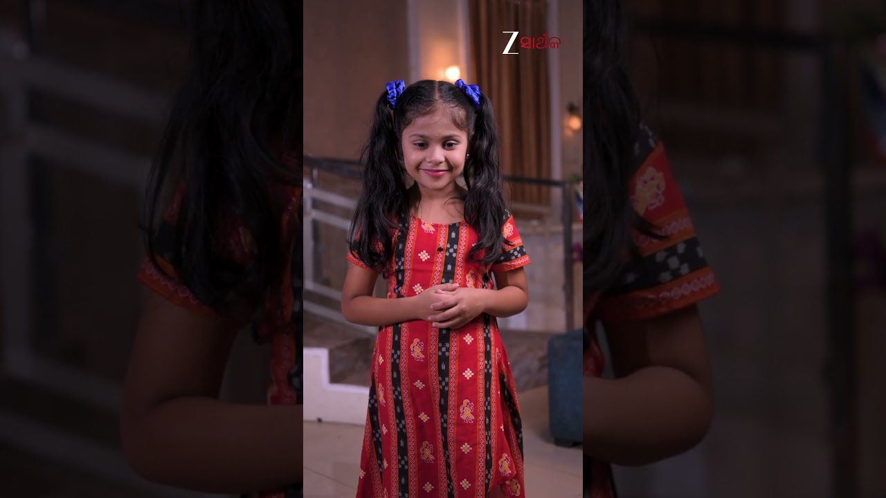 MANGALAMAYEE TU MAA MANGALA - ZEE SARTHAK ORIGINAL MOVIES - MANSI - JYOTI - PIHU - WTP - 20TH SEPT