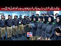 Under training police officers visited punjab safe cities authority