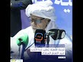 لجنة الأهلة تُعلن غدا الأحد عيد الفطر المبارك
