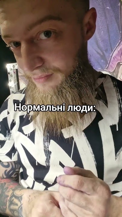 нормальні люди - YouTube