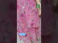 #rathna #trending #shortsfeed #fashion #dress #new #kurthi