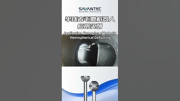 Application Examples of Robotic Hemispherical Deburring #cnc #machine