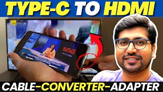 Best Type C to HDMI Adapter⚡Type C to HDMI Cable⚡Type C to HDMI Converter in 2025⚡4K Support