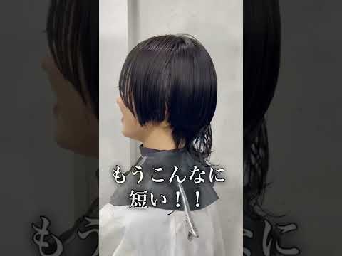 学校の規則でベリーショートに