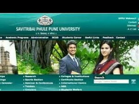 How to fill exam form of engineering for Pune University