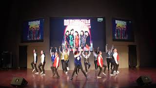 [FINALE] Celeb Five(셀럽파이브) - Celeb Five Dance Cover LIVE [NTUKDP Concert Dream 2019]