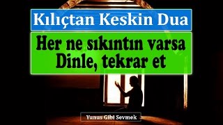 Hasbunallahu Ve Nimel Vekil Ve Nimel Mevla Ve Nimen Nasir