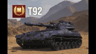 Сдвиг по прогрессу. Мастер на Т92 (ЛТ)