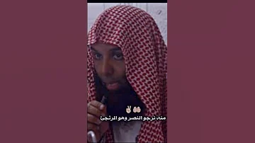 الله أكبر خالد الراشد الله اكبر اكسبلور اشتراك بالقناة موعظة تصاميم 