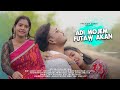 Adi mojem futaw akan full  new 20202021 santali songs  bhagmat murmu