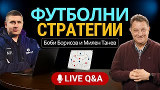 картинка: 🔴 КАКВО СТАВА С ЛИВЪРПУЛ? 🤔 И КОЛКО СИЛЕН Е КРИСТЪЛ ПАЛАС? 🦅⚽