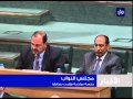 وزير الداخلية يؤكد أنه لا