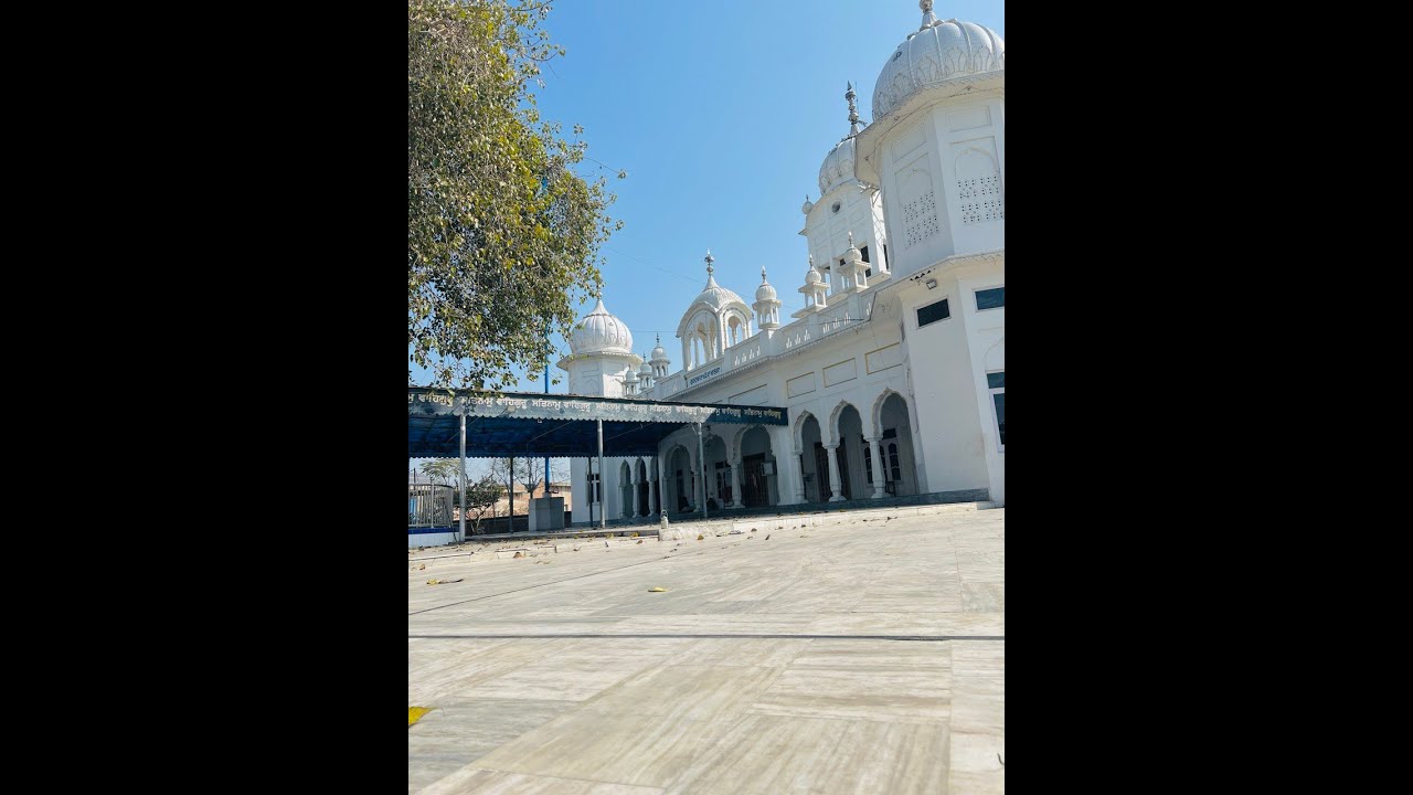 ਸੋ ਦਰ ਰਹਿਰਾਸ ਸਾਹਿਬ ਲਾਈਵ ॥GKDK