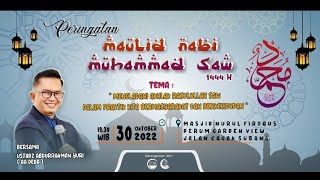 MEMPERINGATI MAULID NABI MUHAMMAD SAW BERSAMA USTADZ ABDURRAHMAN YURI ( AA DEDA ) ADIK AA GYM