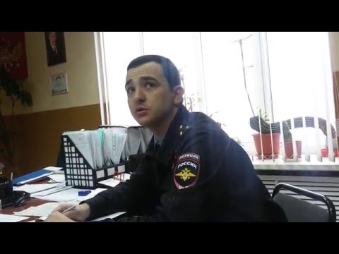 Гибдд сухиничи график работы ГИБДД.А РАБОТАТЬ НЕ ХОТЯТ. - YouTube