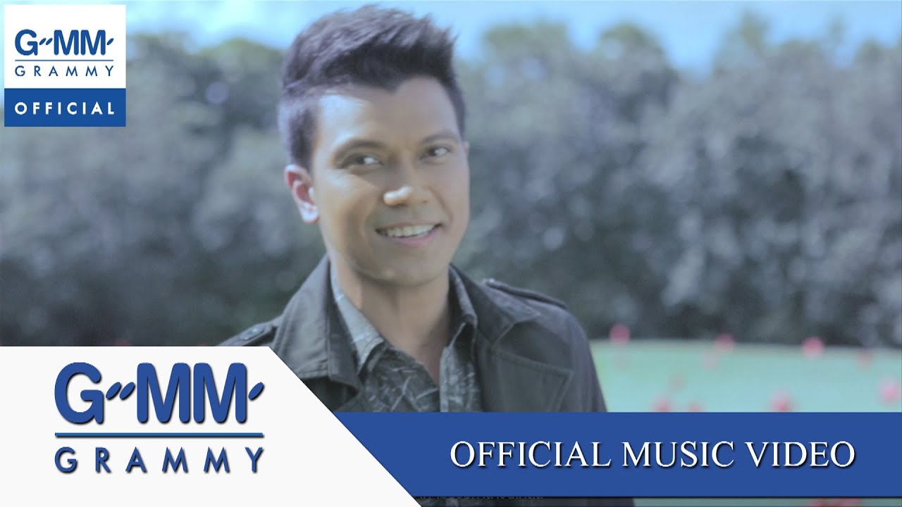 ปกเพลง นานเท่านาน — KALA