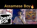 Firozio  assam beatbox community  one take musical journeys