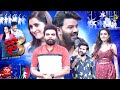 Dhee 13 | Kings vs Queens | Sudheer,Rashmi,Pradeep,Aadi | 18th August 2021 | Full Episode|ETV Telugu