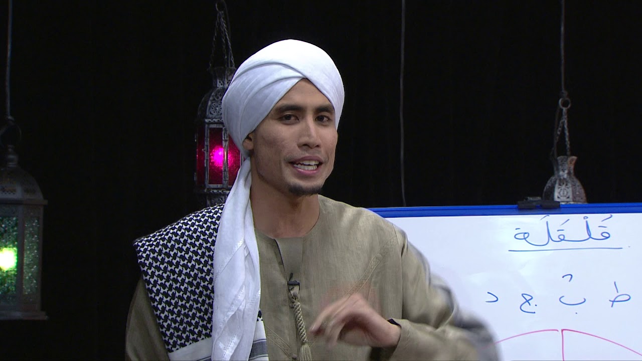 MENGENAL QALQALAH BERSAMA USTAZ DON