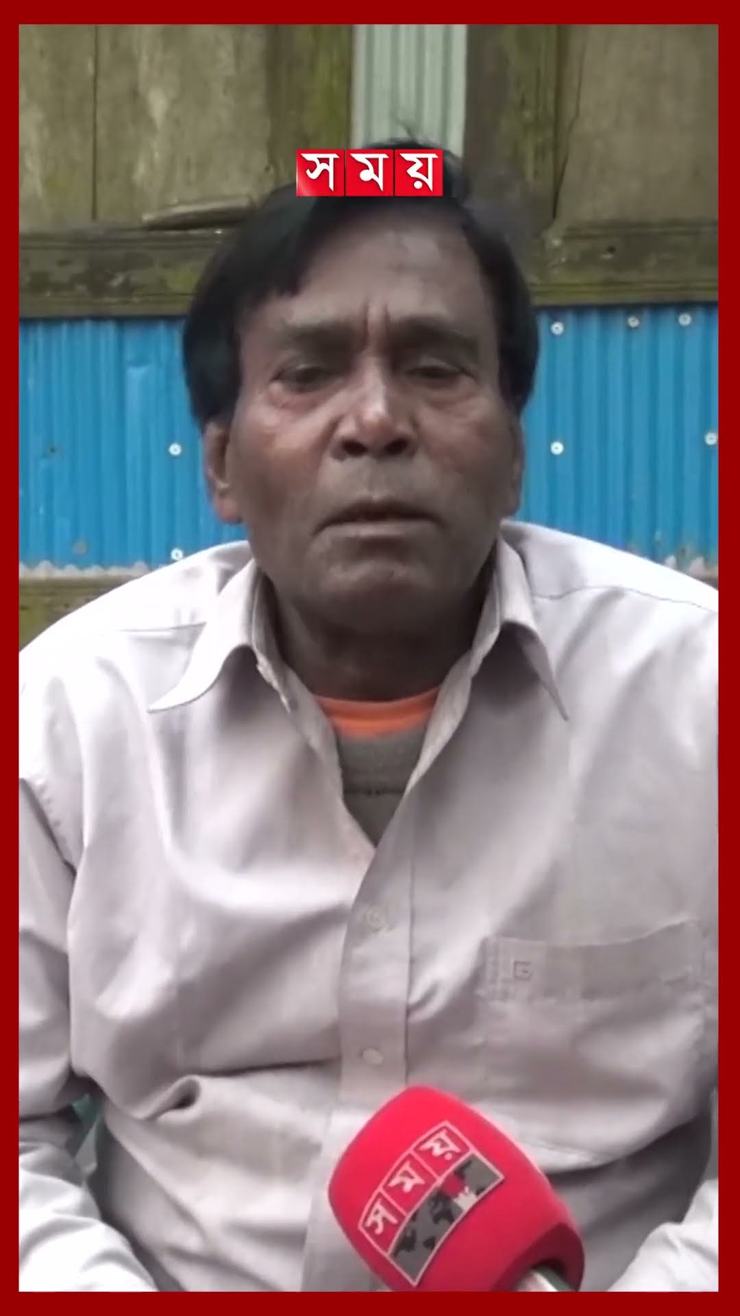 সাঈদীকে বাঁচাতে গিয়ে মৃত্যুর মুখোমুখি সুখ রঞ্জন বালি #sukhranjanbali #delwarhossainsayeedi #shorts