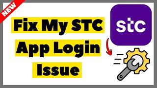 How to Fix My STC App Login Issue (2026) | Unable to Sign In Fix Guide
