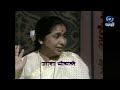 Sahyadrichya paulkhuna  rutu barva  asha bhosale  shridhar phadke     special program