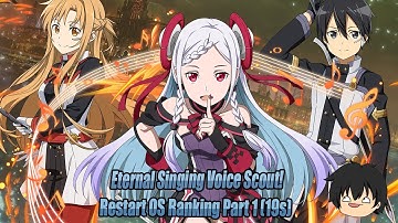 Fire Ordinal Scale Units!? Eternal Singing Voice Scout & Ranking  - Sword Art Online Memory Defrag