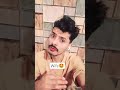 Wife funny comedy🤩💯#shortsfeed #wife #comedy #viral #funny #hamzarvloger #viralnow #unfrezzmyaccount