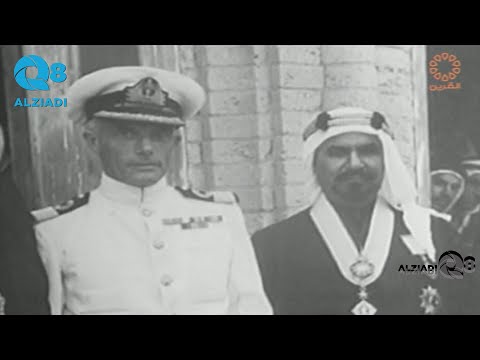 تقرير عن زيارة الشيخ أحمد الجابر الصباح إلى الخارج عبر قناة القرين