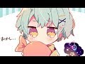 どくたぁ☆らむっ!【vtuber】【ぶいめん】